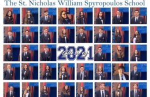 Αποφοίτηση της 8ης Τάξης του Σχολείου “Ουίλλιαμ Σπυρόπουλος”