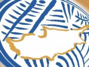 Κύπρος: 13η αγωνιστική των ντέρμπι