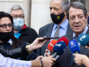 Πρόεδρος Αναστασιάδης για Κυπριακό: Ουδέποτε η Τουρκία συζήτησε ή απεδέχθη κατάργηση των εγγυήσεων
