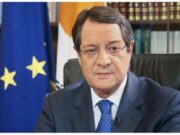 Πρόεδρος Αναστασιάδης: Η Τουρκία ουδεμία πρόθεση είχε να ανταποκριθεί στις προτάσεις του ΓΓ