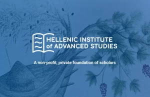 Εναρκτήρια διαδικτυακή σύνοδος του Ελληνικού Ινστιτούτου Προηγμένων Μελετών στη Βοστώνη