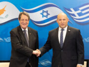 Συνάντηση Αναστασιάδη – Μπένετ στην Ιερουσαλήμ