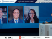 Ο ρόλος της ελληνικής Διασποράς στην ενίσχυση της στρατηγικής συνεργασίας Ελλάδας- ΗΠΑ συζητήθηκε στο συνέδριο του Ελληνο-Αμερικανικού Εμπορικού Επιμελητηρίου