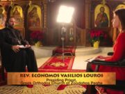 Modern Odyssey with Dr. Despina Afentouli: Spotlighting the Zoodochos Peghe Greek Orthodox Church in the Bronx NY