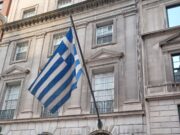 Overseas Greeks now able to e-register family changes through Consulates