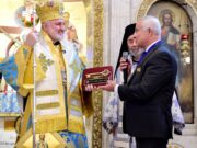 Το Κλειδί της πόλης του Τάρπον Σπρινγκς στον Αρχιεπίσκοπο Ελπιδοφόρο