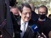Πρόταση προς ΕΕ για Κυπριακό και ΜΟΕ ετοιμάζει ο Πρόεδρος Αναστασιάδης