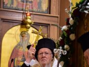 Ο Οικουμενικός Πατριάρχης καταδικάζει την απρόκλητη ρωσική εισβολή στην Ουκρανία