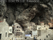 Νέα κατεπείγουσα ερώτηση προς την Κομισιόν για τη βεβήλωση της Παναγίας Σουμελά κατέθεσαν οι ευρωβουλευτές της ΝΔ και του ΔΗΣΥ