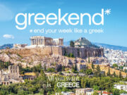 Greece’s new City-breaks campaign targets high-interest markets abroad