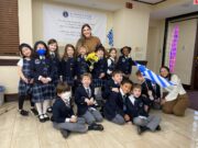 Διαγωνισμός Ελληνικής Ορθογραφίας στο Σχολείο “Αργύριος Φάντης του Μπρούκλυν