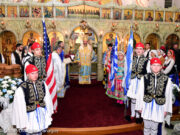 Οι Δωδεκανήσιοι του Μέριλαντ γιόρτασαν λαμπρά την 74η επέτειο της Ενσωμάτωσης της Δωδεκανήσου με την Ελλάδα