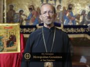 Reflection from His Eminence Metropolitan Gerasimos for the Feast of the Annunciation