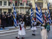 Η ΠτΔ Κατερίνα Σακελλαροπούλου στις εκδηλώσεις για την απελευθέρωση της Καλαμάτας