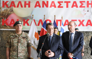 Αναστασιάδης: Προς όφελος Ελληνοκυπρίων και Τουρκοκυπρίων η λύση του Κυπριακού στη βάση των αρχών και αξιών των ΗΕ και της ΕΕ