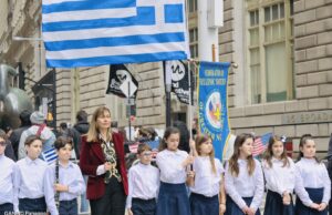 Εκδηλώσεις για την 25η Μαρτίου από την Επιτροπή Παρέλασης