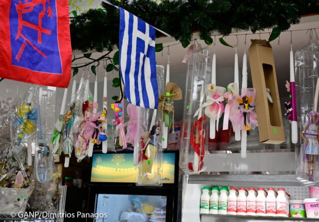 MEDITERENEAN-AGORA1a