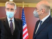 A farewell lunch for US Ambassador Pyatt