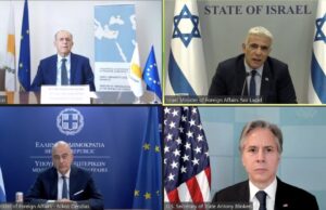 Ελλάδα, Κύπρος, Ισραήλ και ΗΠΑ ενισχύουν τη συνεργασία τους με οδικό χάρτη