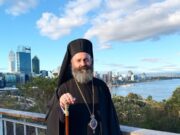 O Αρχιεπίσκοπος Αυστραλίας Μακάριος για την 28η Οκτωβρίου 1940