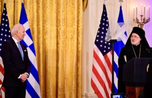 Bicameral resolution seeks to reaffirm US-Greek ties
