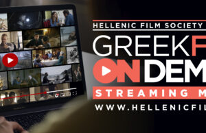 Hellenic Film Society Continues Greek Films On Demand Series – Two Award-Winning Films—Suntan and Xenia—Streaming May 6-15