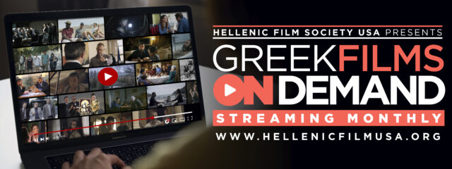 GF_OnDemand_logo_laptop