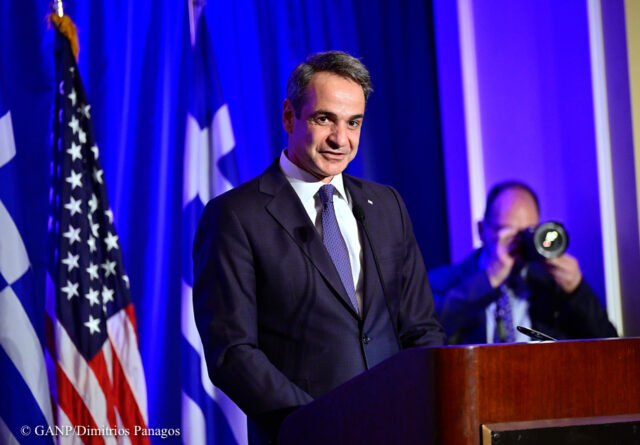 MITSOTAKIS-AWARDS-WAH13