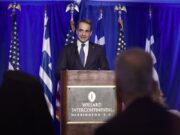 Greek PM Mitsotakis Speaks with US President-Elect Donald Trump, Invites Him to Greece
