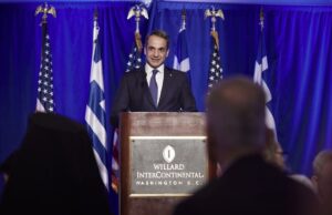 Κυρ. Μητσοτάκης: “Δεν θα σταματήσουμε την προσπάθεια μέχρι να γίνει η Ελλάδα το μοντέρνο κράτος, που μας αξίζει”
