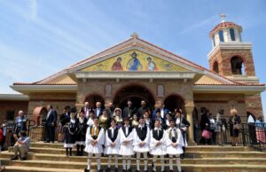 Λαμπρά γιόρτασε τα ονομαστήριά της η κοινότητα του Αποστόλου Θωμά στο Cherry Hill, NJ