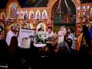 Το “τελευταίο αντίο” στον Βικέντιο Μαλαματένιο