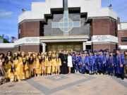 Τελετή αποφοίτησης της 8ης τάξης του Ημερήσιου Σχολείου “William Spyropoulos”