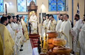 Zoodochos Peghe Celebrates Feast Day Led by Archbishop Elpidophoros