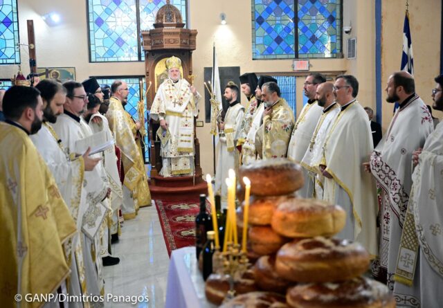 ZOODOGHOU PEGHE-VESPERS-ELPIDOPHOROS14a