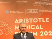 Φ.Φωτίου: Κοινός στόχος η δημιουργία Μητρώου Ιατρών Διασποράς