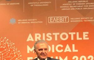 Φ.Φωτίου: Κοινός στόχος η δημιουργία Μητρώου Ιατρών Διασποράς