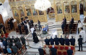 ΥΠΟΙΚ: Μέρα αυτογνωσίας και εθνικής περισυλλογής η 20ή Ιουλίου
