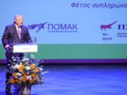 Δεύτερη μέρα των εργασιών του Παγκόσμιου Συνεδρίου Κυπρίων της Διασποράς