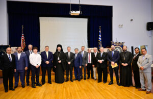 Εκδήλωση μνήμης για τη Σφαγή της Χίου