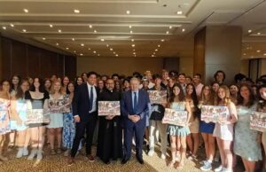 Συνάντηση Γ. Γ. Απόδημου Ελληνισμού με τα Ελληνόπουλα της Αμερικής από το Ιονικό Χωριό