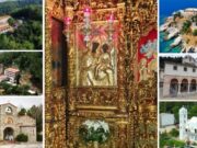 Κάθε εκκλησία αφιερωμένη στην Παναγία, φάρος ελπίδας και ευλάβειας χιλιάδων πιστών