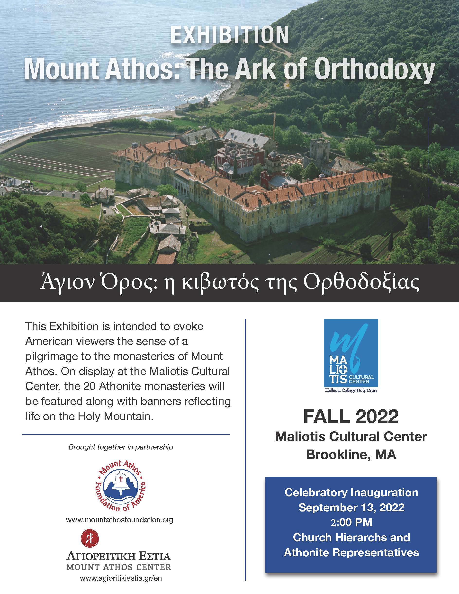 6128F966-E1BA-409F-BB01-5D7B27A0ED8F