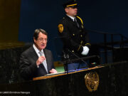 Ακυρώθηκε η συνάντηση Ν. Αναστασιάδη με Σ. Λαβρόφ στη Νέα Υόρκη, στη σκιά των εξελίξεων μετά το διάγγελμα Πούτιν