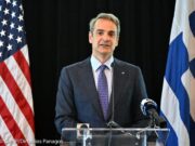 H Σύνοδος του ΟΗΕ, το Κυπριακό, οι ελληνοτουρκικές σχέσεις και το Μεσανατολικό στην ατζέντα του Κ. Μητσοτάκη στη Νέα Υόρκη