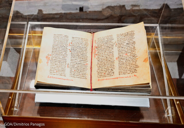 DRAMA-IKOSIFINISSA-BIBLE MUSEUM-MONASTERY1