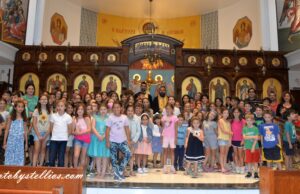 St. Thomas Hellenic Afternoon School Begins Classes with Agiasmos