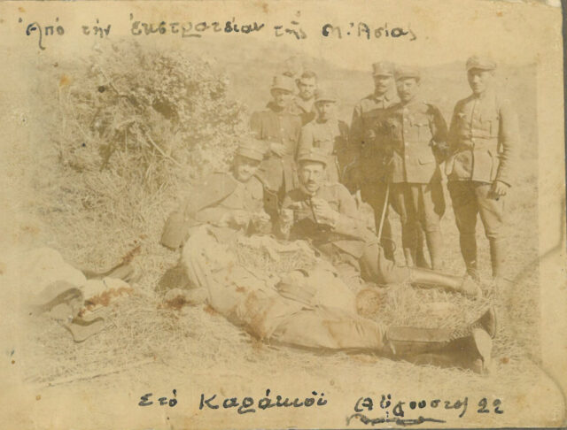 F36B4BC0-BFB5-4D1B-B94E-34ADDF7ED812