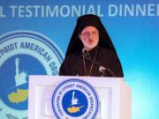 Η Ομοσπονδία Κυπρο-Αμερικανικών Οργανώσεων στηρίζει τον Αρχιεπίσκοπο Ελπιδοφόρο