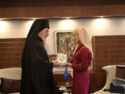 Συνάντηση της Προέδρου της Βουλής των Αντιπροσώπων με τον Αρχιεπίσκοπο Θυατείρων και Μεγάλης Βρεταννίας κ. Νικήτα